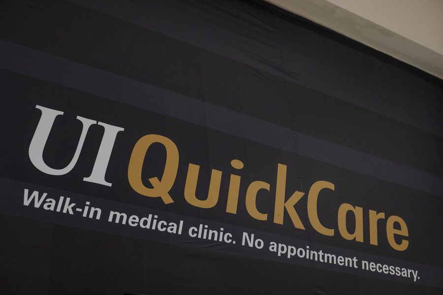 The Exterior to UI QuickCare is pictured in the Old Capitol Center on Tuesday, February 5, 2019. 
