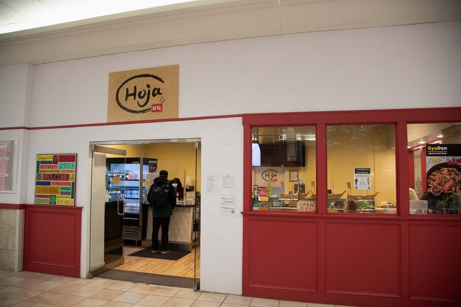 Sushiya Hoja is seen in the Old Capital Mall on Wednesday, Feb. 2, 2022.