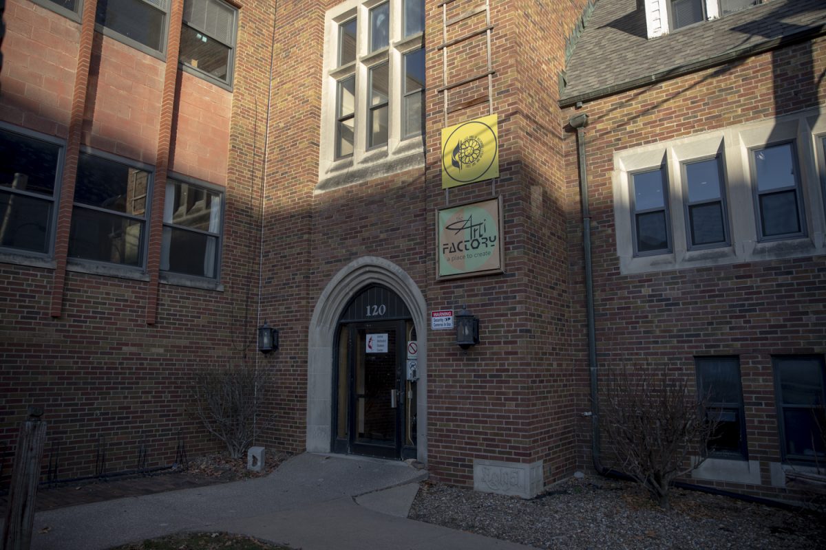 The Artifactory is seen in Iowa City on Thursday, Dec. 7, 2023. 