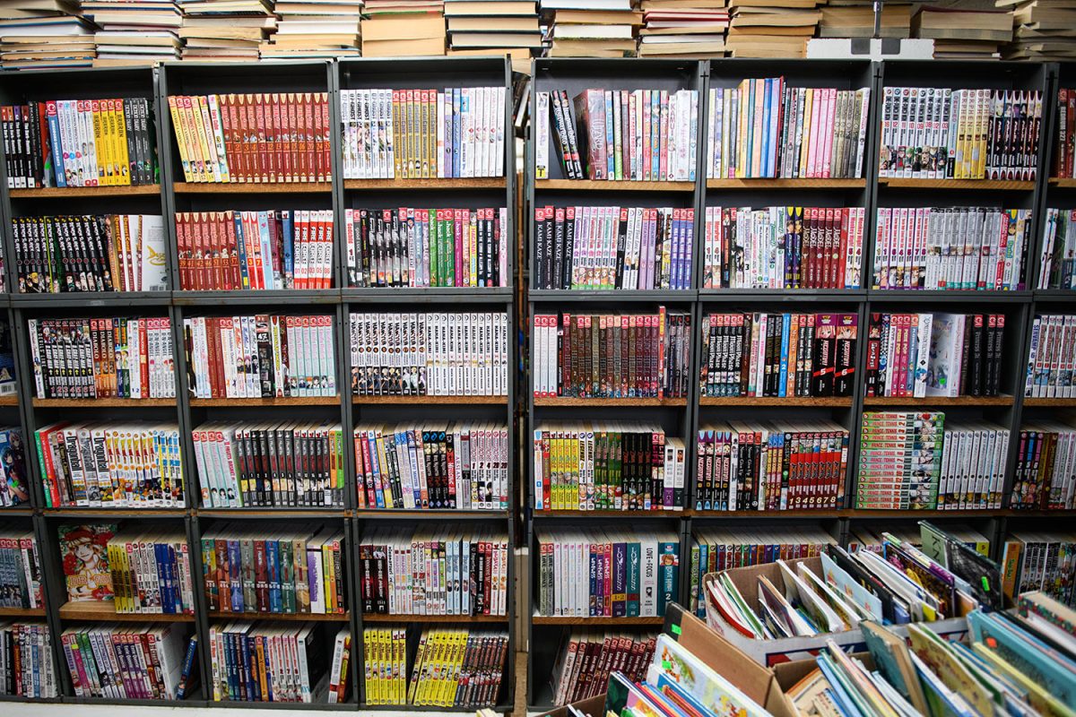 A large selection of manga books at BJ's Used Book Exchange at 4905 Murchison Road.