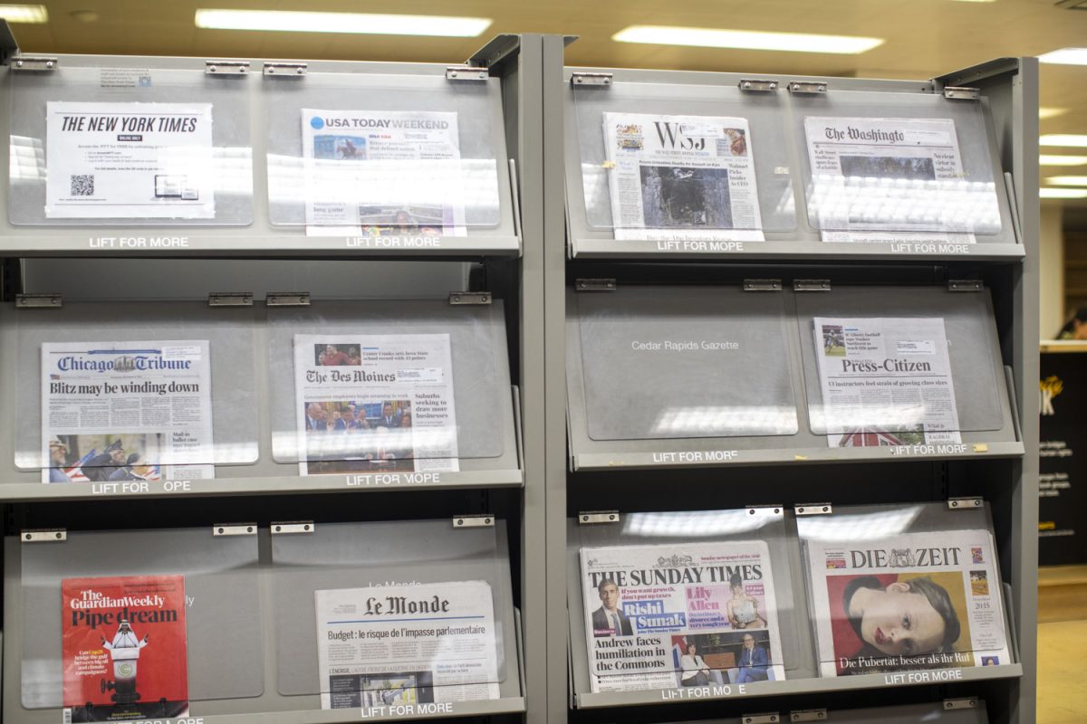Photo illustration. The Cedar Rapids Gazette will be sold to Adams Multimedia. Adams Publishing owns more than 220 media-related digital products, including over 120 newspapers, since its founding in 2014. The Cedar Rapids Gazette was founded in 1883.
